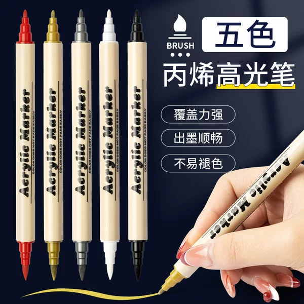 Acrylic Highlighter Pen with Dual Tips (Soft and Hard), Gold and Silver, Black and White, High-Gloss Acrylic Art-Specific Drawing Pen