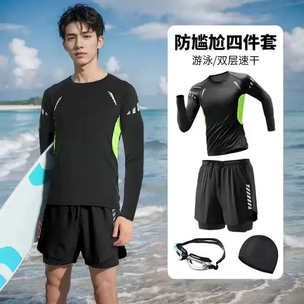 Long-sleeve, set, waterproof swimming cap, 4 piece set