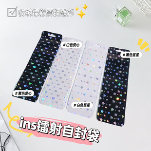 ins ���D������L�펧��朰��b�������ܷ��L�l�Է���Է��