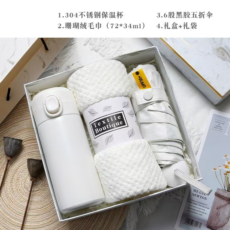 Conjunto de souvenirs de negocios Regalo de año nuevo Regalo de apertura para empleados Cumpleaños del cliente Caja de tazas de aislamiento práctico de negocios