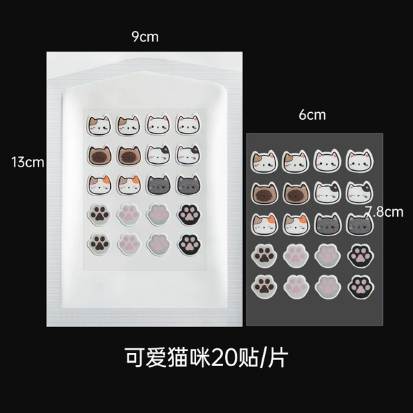 Cute, 20 pieces