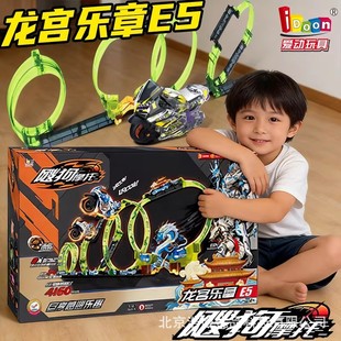 �¿�����ӛ�`��Ħ��܇�ѹ�������ɽ�����������m����E5܉�����b