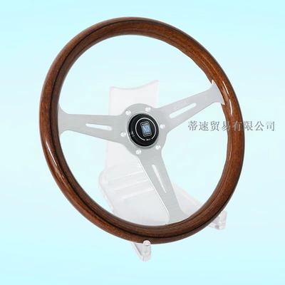 Hole Spacing 74mm, Steering wheel