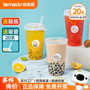 һ������ϱ�����̲豭���������u����ʳƷˮ�����ú�ˮӲ����