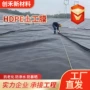 单双hdpe垃圾土工膜