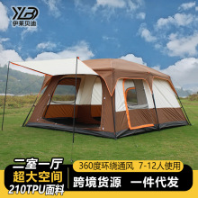 �S��ֱ���Ӻ�Ӵ�Ұ�I����һ�d��yʽ�ۯB����¶�I��~ͥԺ����