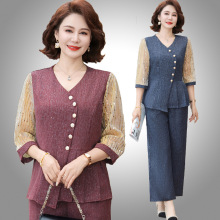 中年妇女妈妈夏装洋气套装新款中袖T恤中老年女士时尚显瘦两件套
