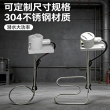 �a�ز��P䓝�ˮ�l��ܟ�ÿ�ˮ��ˮ�Ͳ�ˮ��ͰҺ�w�ӟ��220v380v