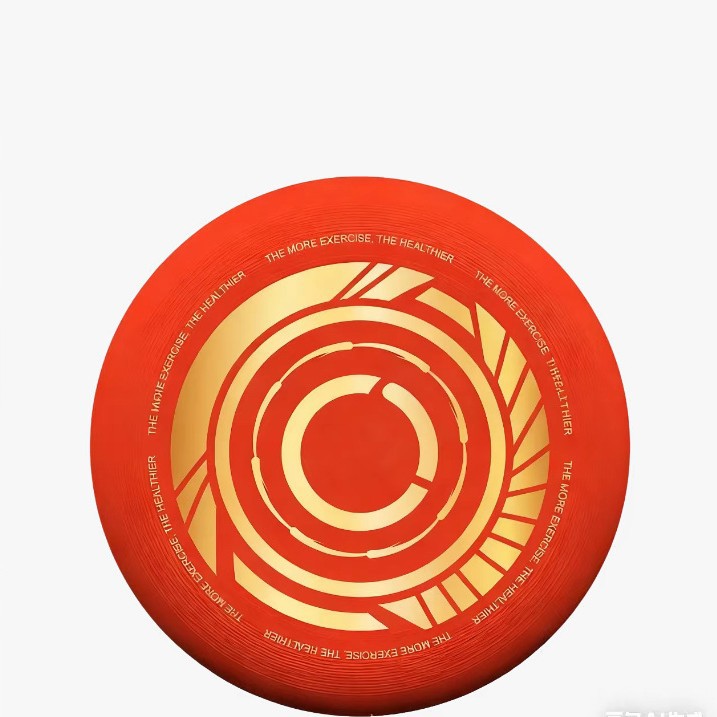 Professional Ultimate Frisbee Adult Competitive Competition Beach 175g Sports Outdoor Youth Team Practice Frisbee