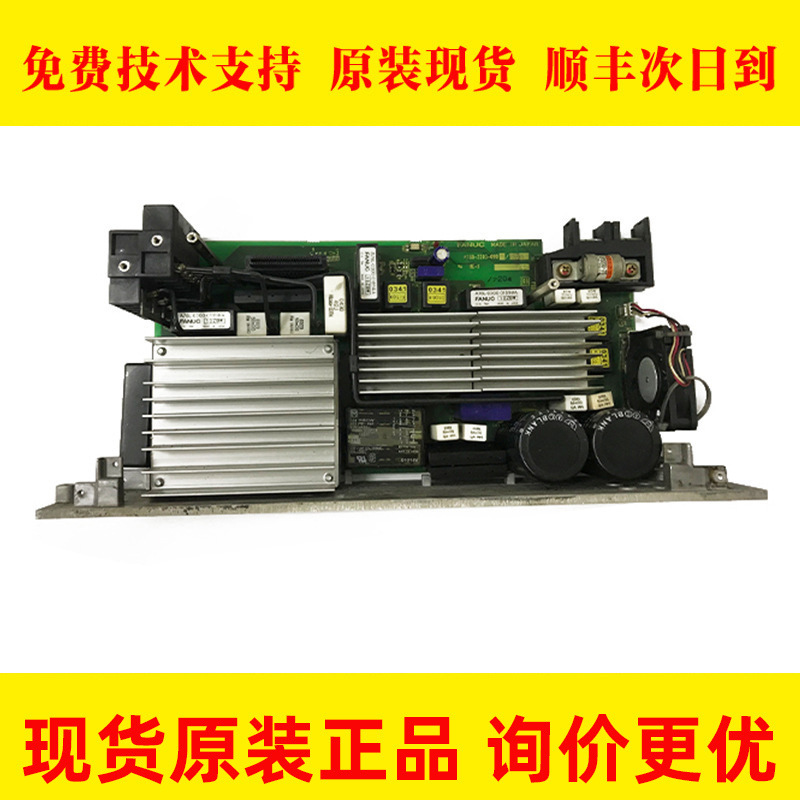 A16B-2203-0990 0991 0992 0993 0994 0995 0996发那科电源板议价