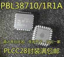 全新原装 PBL387 10/1R1A PBL38710/1 PLCC28 语音芯片 全新
