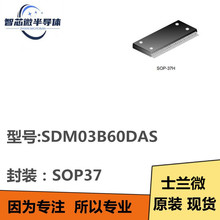 ʿ΢ԭװSDM03B60DAS װSOP37  ASIC оƬ 600V ָ