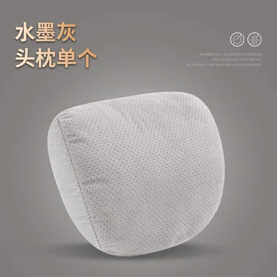 Direct Dropshipping, Headrest - ink-gray-universal-size