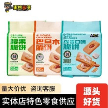 AOA�͵�ľ���  ���e��ʳ������c�� ��ʳ���l���� 200g