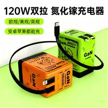 120w�p���Ԏ���s������� ȫ�f�h��ڳ���^�C���L����扳����