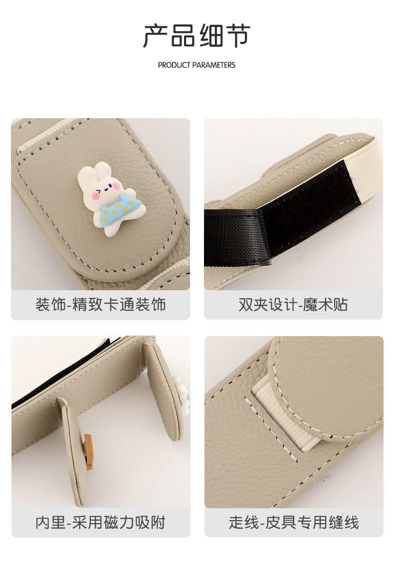 Starman Car Glasses Clip - Cute Magnetic Multi-Functional Card and Document Organizer for Car Sun Visor