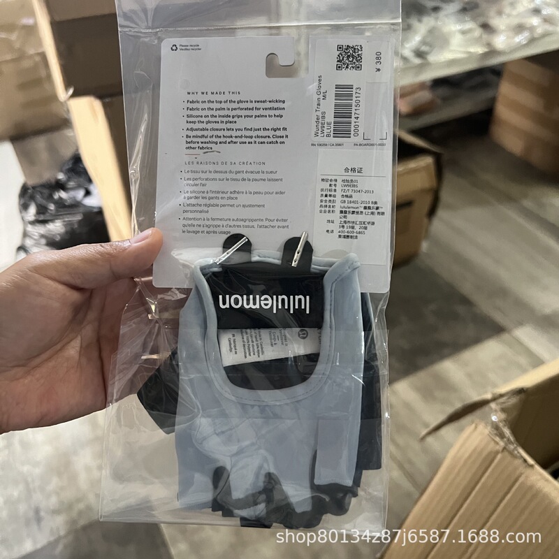 lulu健身男女半指骑行手套瑜伽单车透气防磨运动单杠壶铃半截手套|undefined