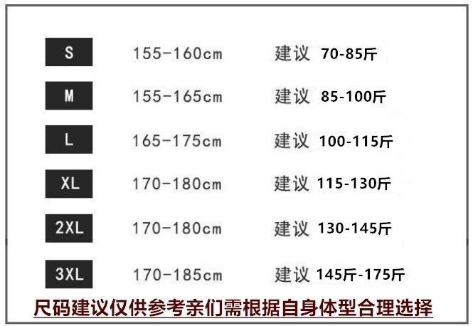 O1CN01dU1Wra1g8TQWy1t9Q_!!2209