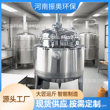 304���P�늼ӟᷴ��������޳���ՙCе�ܷ����W����