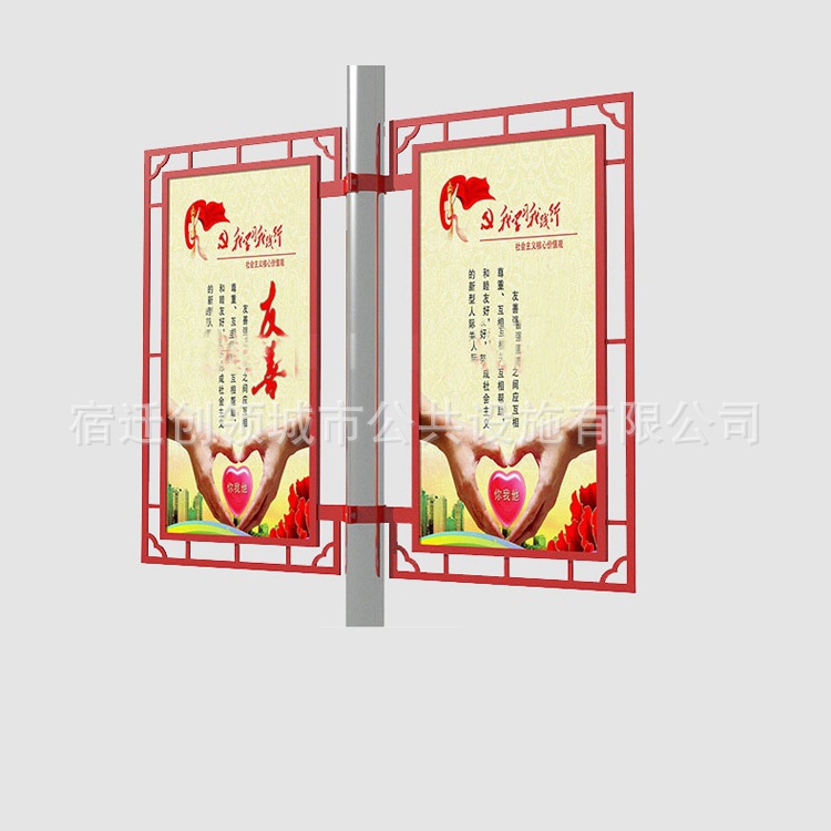 农村LED路灯杆灯箱DX-173城区道路灯杆道旗发光路灯杆广告牌