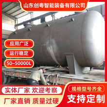 ��ʽ���P䓃��� ����Һ�w����ܷ�޸߉�����������|��ʽ�A��