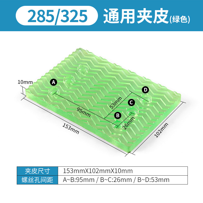 Clipe de piedra, clipe de chapa de piedra, clipe de chapa de gran tamaño, clipe de cadena, accesorios de elevación