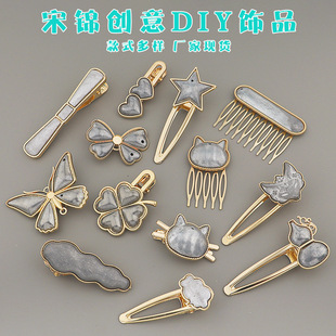 ���z���\�ֹ���ָ��ݮ���Ļ���diy��ָ�����N�����w�Ʒ�������