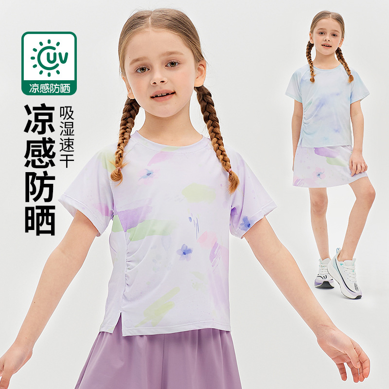 女童短袖T恤夏季童装2025新款舒适轻薄纯色百搭休闲速干防晒上衣
