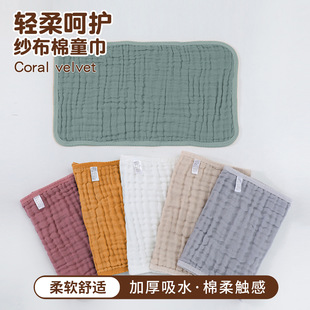 �羳�����޼������ý� ���������̽��׃��@��ˮ�Ӻ���ɫͯ��ë��