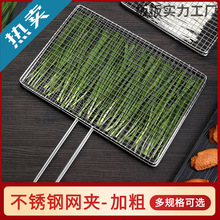 P䓟W~A߲ˊAܟWAӼӴ־Wӟ