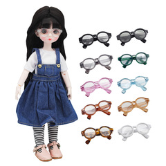 4.5cm glasses 6 points bjd doll plastic glasses 6 points/8 points/12 points bjd doll accessories glasses