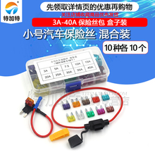 ܇U 믚 С̖ ܇UzƬ20A  1 10A 3 40A