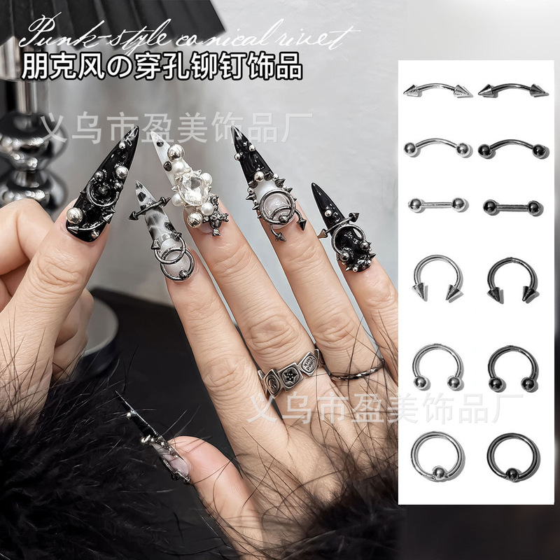Cross-Border Manicure Perforated Rivet Jewelry Hot Girl Punk Style Metal Ring Nail Ring Wearable Nail Accessories Wholesale