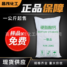 �p�|�����͟���Ԅ���ɢ��ɰ�{��Óģ��ˮ��ɢ��pvc���� Ӳ֬���}