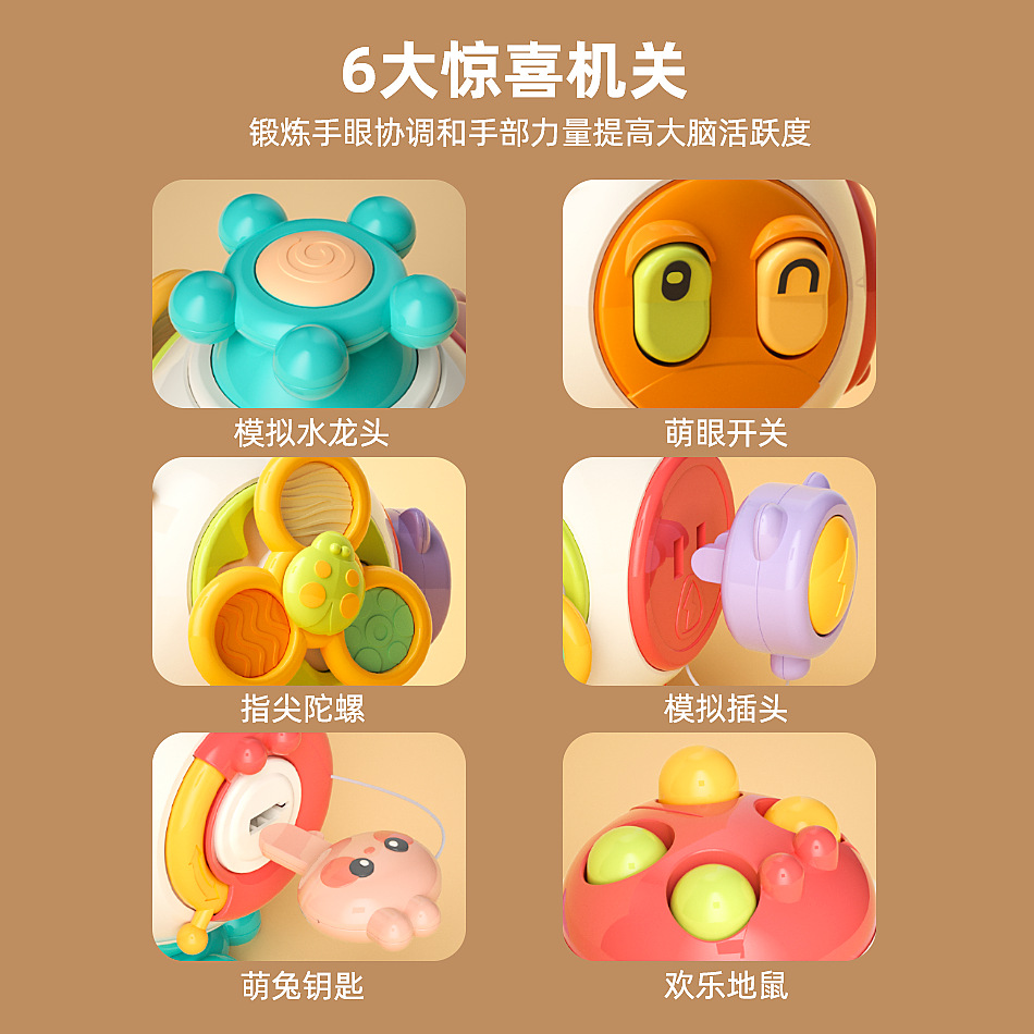 Baby early education busy hand grasping ball toy hexahedral educational graspable baby enlightenment unlocking training toy