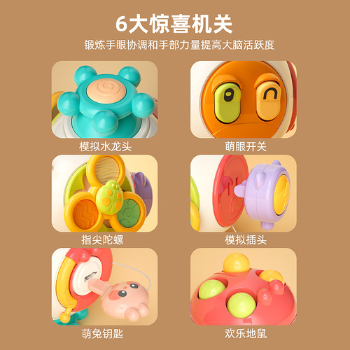 Baby early education busy hand grasping ball toy hexahedral educational graspable baby enlightenment unlocking training toy