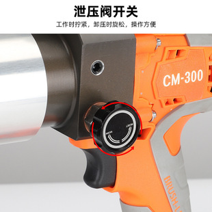 늄�Һ�������Q��CM-300С�ͱ�y�~�X���ӳ�늉���늹��Q