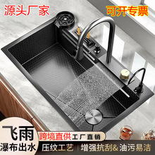 �N��ˮ�۴�βۼӺ��P䓺ڻ�ɫϴ����ȫ���w���ٲ�������ϴ���