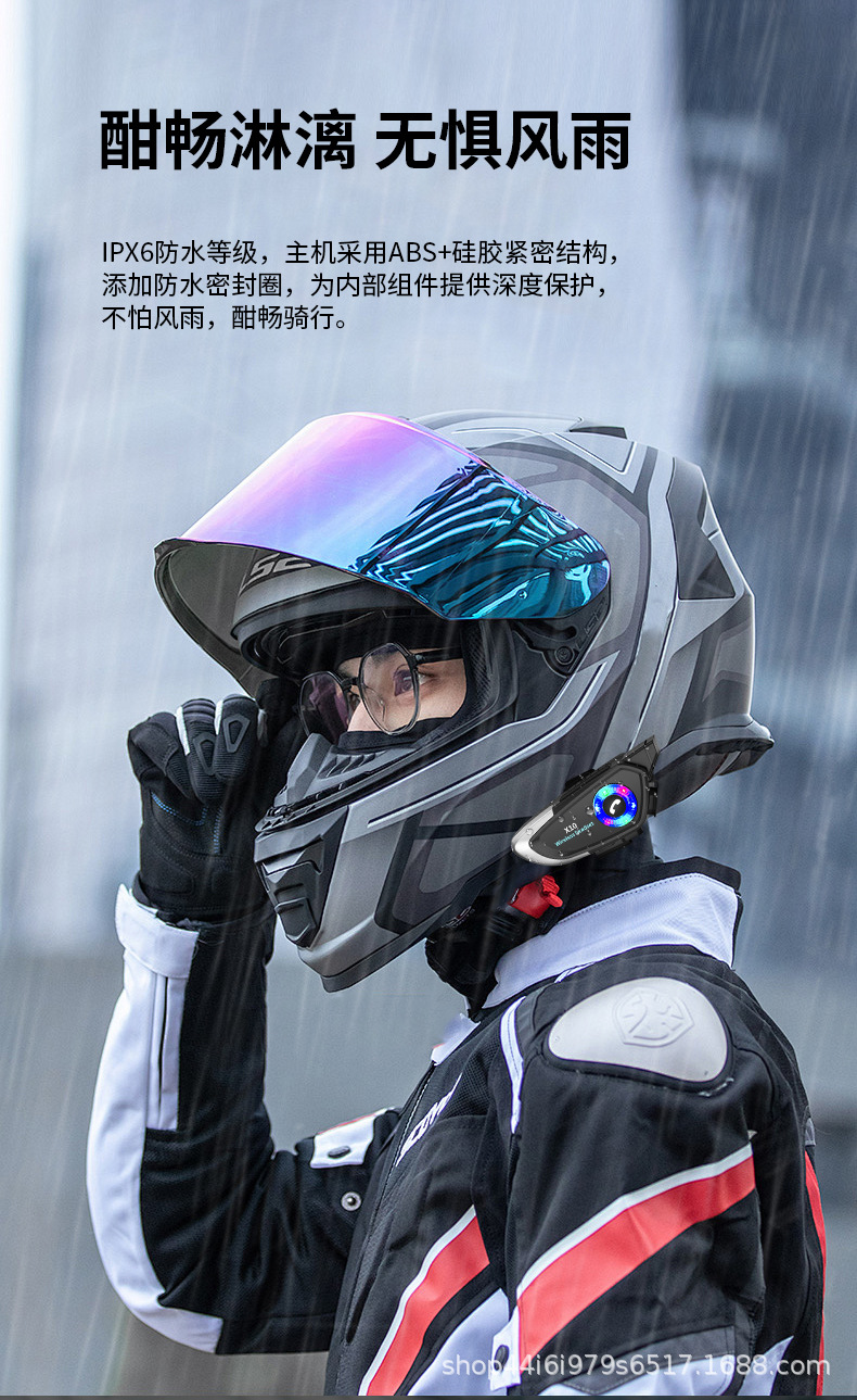 Cross-border exclusive motorcycle Bluetooth helmet headset, waterproof, noise-reducing, long battery life, wireless voice headset, direct factory sales