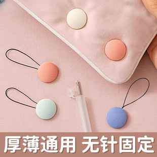 Quilt Fixer New Anti-running Quilt Safety Needless Invisible Quilt Cover Quilt Cover Seamless Buckle Set Bed Sheet Quilt Teeth Patch