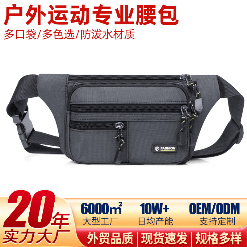 Moda nueva bolsa de cintura para hombres mochila multifuncional para viajar en bicicleta bolsa de pecho deportivo multicapa de hombro mochila