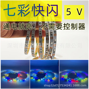 3.7v5v2835�NƬ���߲ʿ��W늳غ�usb�늳ع���ֹ�ģ�͟��l