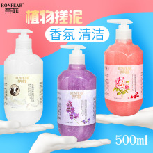 ĥɰȫȥ|ĥɰԡ¶ŮԡSƷw