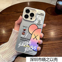 ��ó��ɫ������iPhone17/16promaxƻ��15/14��ͨ�ֻ���13/12/11