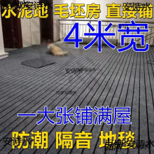 ���g��̺������䁴���eȫ�ˮ�����؉|���������͏d����Ժ�Ӻ�