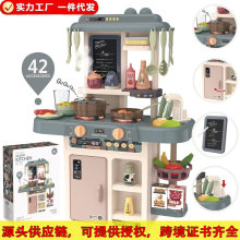 ؐ�ȹ�Ů������N��늄Ӈ��F����^�Ҽ҃�ͯ��ˮ�N��������b���l