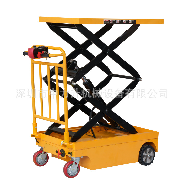 电动平板车 全自动升降平台车 液压剪叉手推车 升降平板搬运车