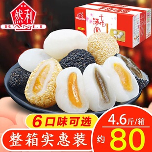 Ȼ�������ɳԜ��A6��ζ2300g���丣��Ŵ�׈F���������H��L��ʳƷ