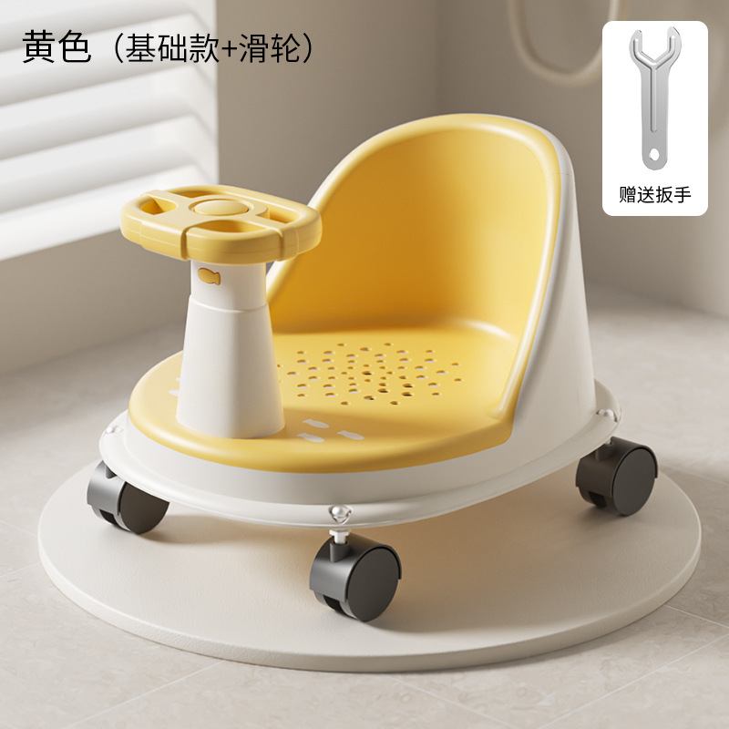 Silla de baño con sensación de temperatura para bebés, artefacto de baño para bebés, asiento de baño para niños recién nacidos, taburete de baño antideslizante