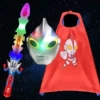 Tiga + Ultra Sword + Cloak